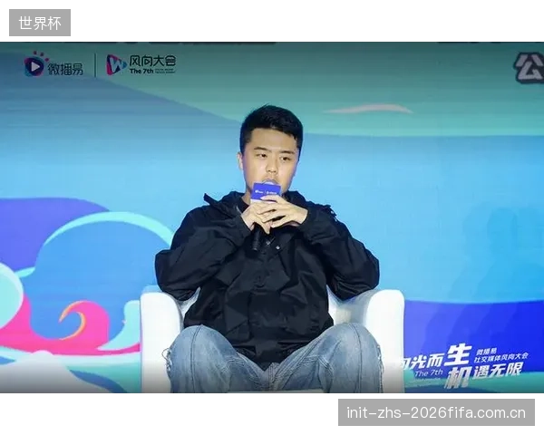 面对主要竞争对手，巴西队需在社交媒体传播上制定差异化策略以争夺年轻市场。
