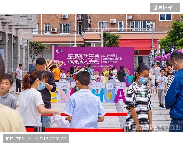 至2028年，至少30%的国家级体育旅游示范基地，将强制性并轨一个核心的体育非遗体验项目