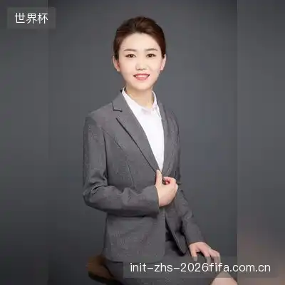 赵雨轩
